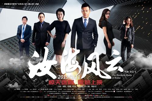 购买里士满研究生大学文凭毕业证